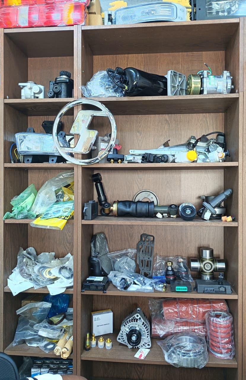 رف قطع غيار